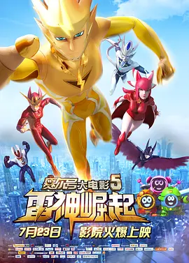 国内精品视频在线