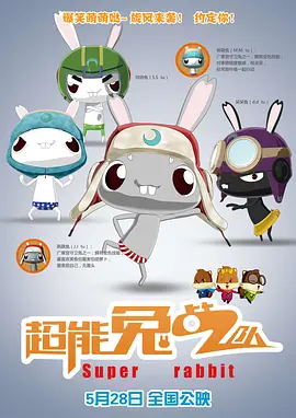 国内精品视频在线