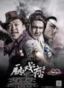 中国1级毛片