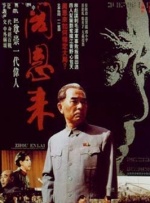 中国1级毛片